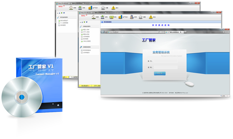 erp系统可以用云服务器吗_ERP系统内权限管理