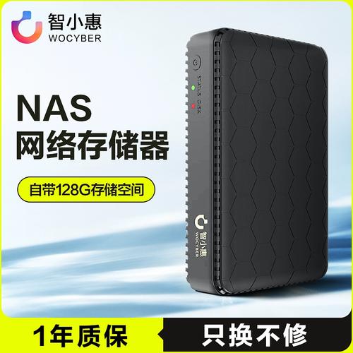 服务器共享硬盘_共享云硬盘