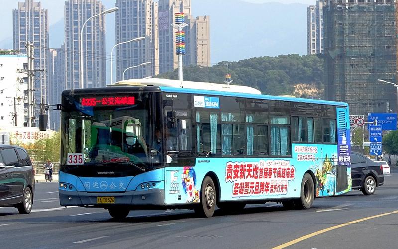 福州绿光网站建设工作室_“网站名称”要求