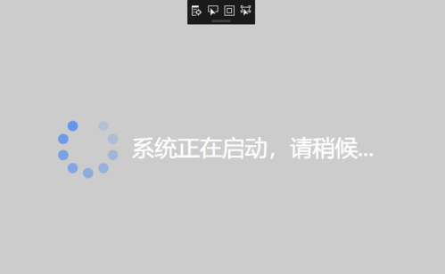 打开网页时等待cdn_等待