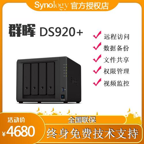 服务器报400的错_如何解决断点续传接口报400 InvalidPart的错误？