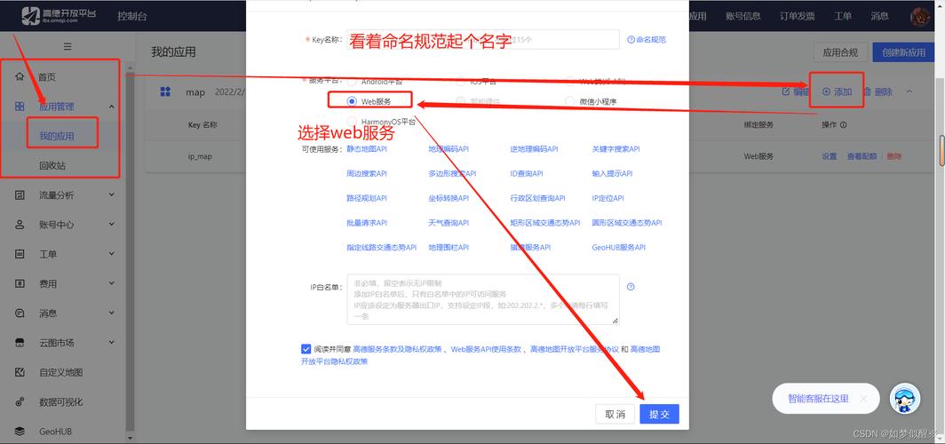 发送给客户端 服务器_管理员后台如何查看客户端用户发送给公众号的全部消息？