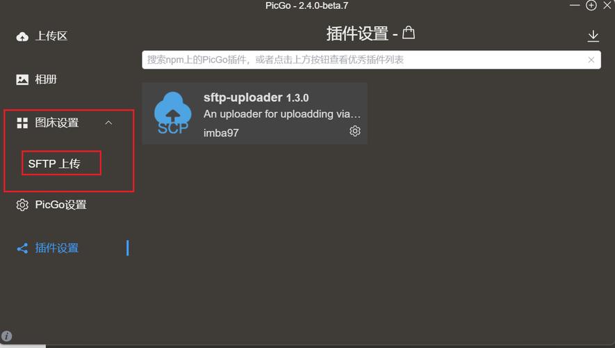 服务器ip搭建_手动搭建BSEIP