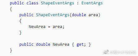 eventargs_
