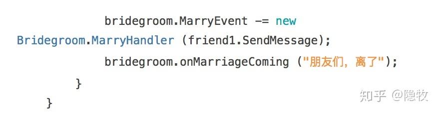 eventargs_