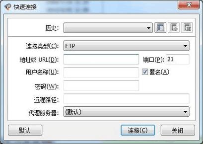 ftp服务器账号跟密码是什么_修改FTP密码