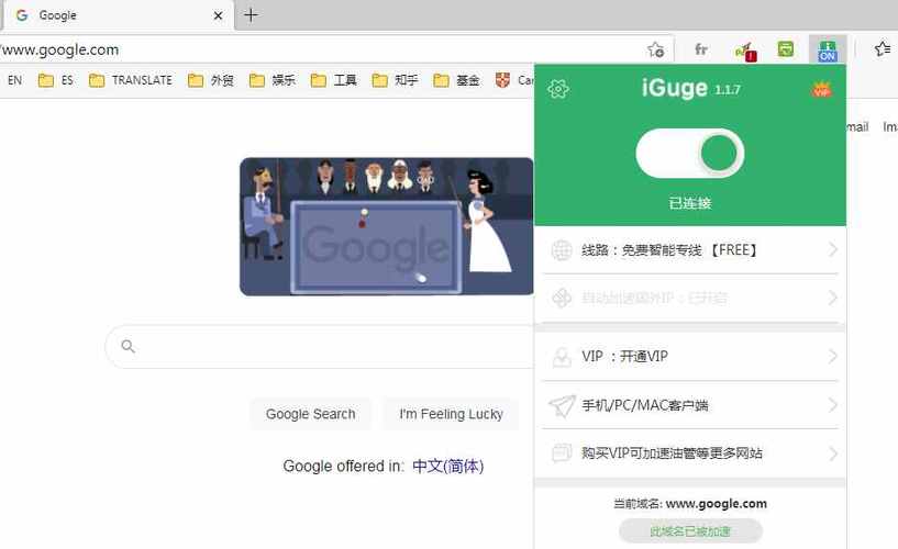 访问外国网站加速 _网站加速