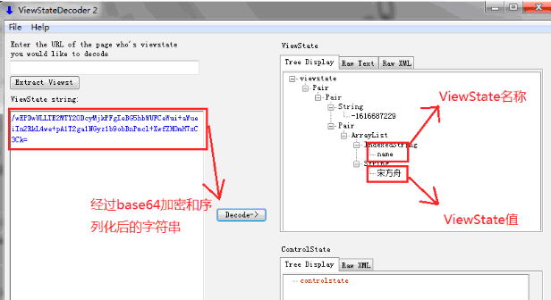 EnableViewState_