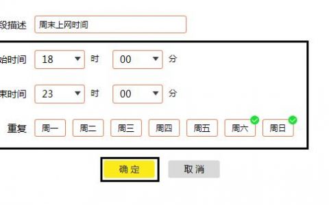 如何找到并设置消息的端口和创建时间？