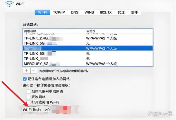 服务器系统修改mac地址是什么_如何查看云服务器的mac地址？