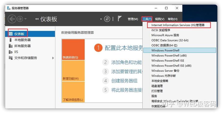 服务器怎么配置ftp_FTP