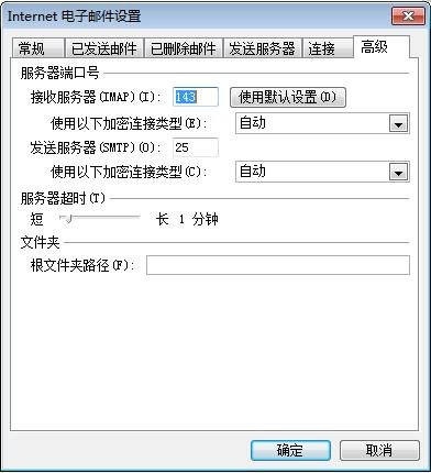 服务器客户端访问许可是什么意思_“删除”按钮是什么意思？