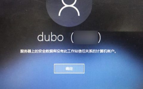服务器客户端访问许可与删除按钮功能解析，它们是如何工作的？