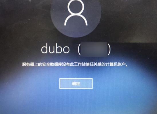 服务器客户端访问许可是什么意思_“删除”按钮是什么意思？