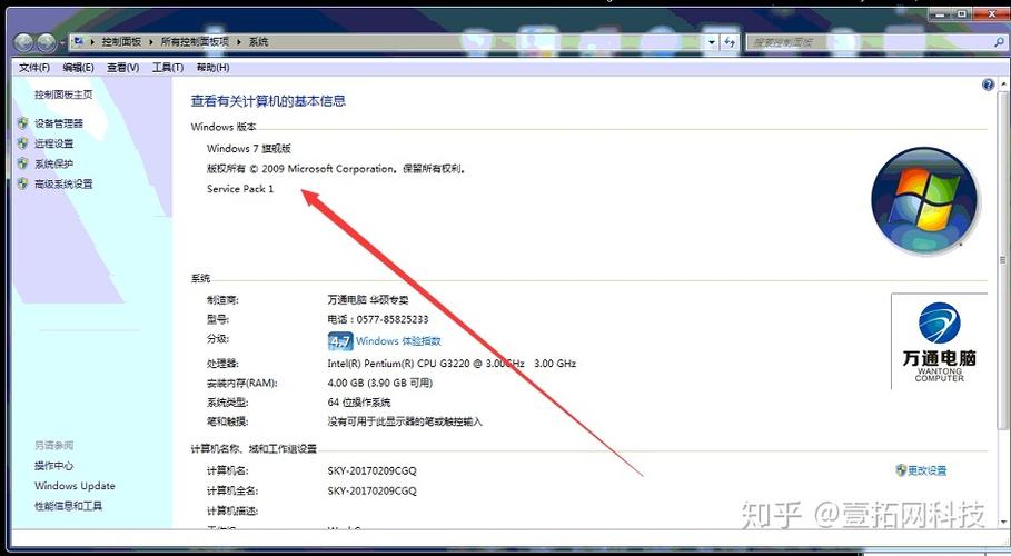 服务器客户端访问许可是什么意思_“删除”按钮是什么意思？