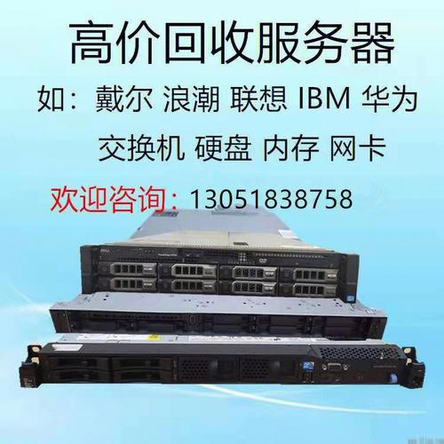 服务器二级域名_第三方服务商的服务器绑定到了华为云的二级域名，提示需要备案二级域名，需要如何备案