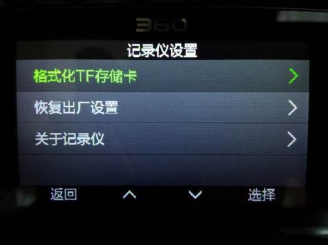 erl (ERTS) _常见问题