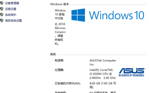 如何正确配置Eclipse以使用JDK？