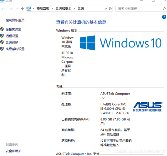 Eclipse配置JDK_准备Eclipse与JDK