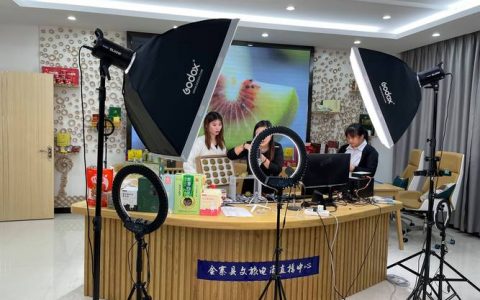 二类电商服务器在直播场景中如何提升用户体验？