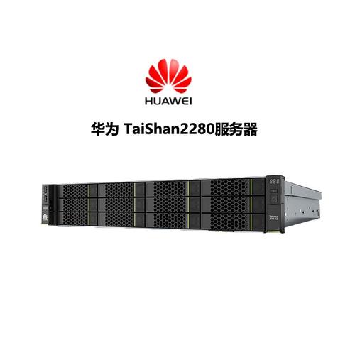 服务器哪个品牌好_定制双品牌