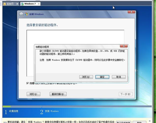 FreeBSD 虚拟主机版_镜像停止服务与支持计划