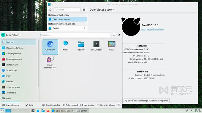 FreeBSD 虚拟主机版_镜像停止服务与支持计划