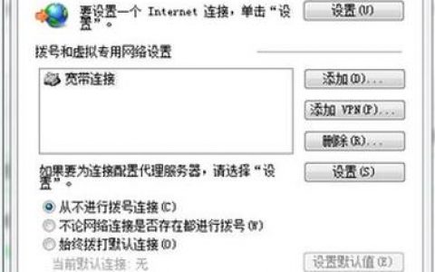 为何在服务器正常配置的情况下，弹性云服务器的邮件发送功能仍然无法正常工作？