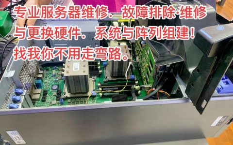 如何确保服务器电源维修后的产品部署环境安全有效？