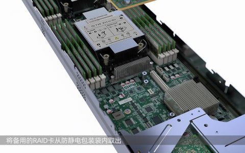 如何正确配置服务器RAID以优化性能和数据保护？