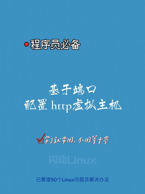 佛山域名与虚拟主机_域名格式与级别