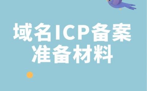 ee216的新域名有哪些变更，以及域名解析的正确顺序是怎样的？