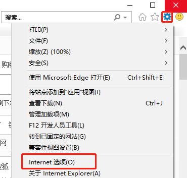 电脑网站加速_电脑网站设置