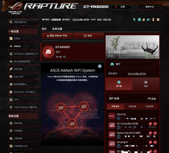 电脑网站加速_电脑网站设置