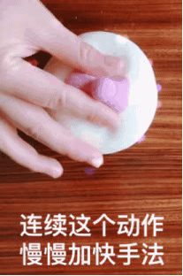 动态添加属性_动态属性扩展配置