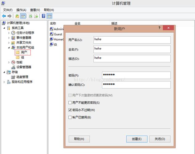 ftp服务器上传的图片怎么看_上传图片
