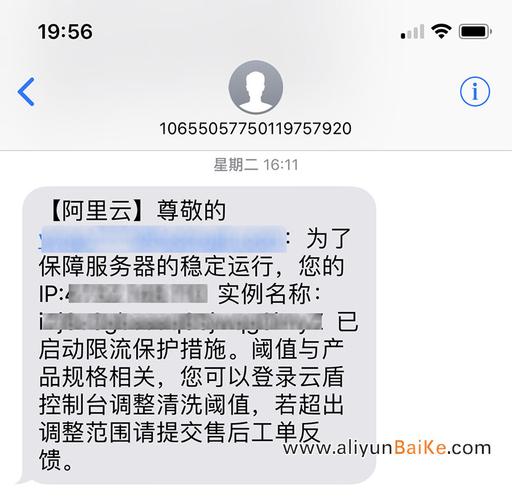 服务器国内知名品牌_发送国内短信