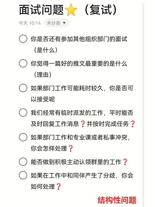 访问面问升级中新域名 _数据面升级说明