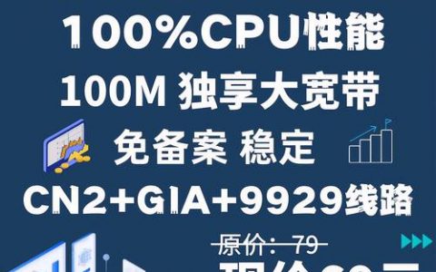 家庭宽带是否支持大宽带服务器备案？
