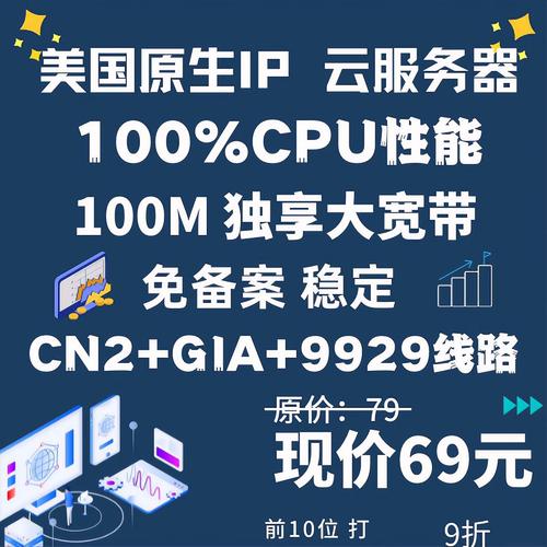 大宽带服务器_如果是家庭宽带可以备案吗？
