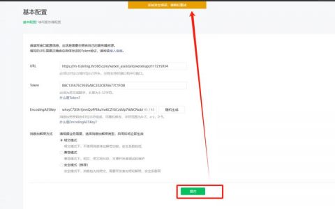 如何解决打印服务器配置中的端口错误问题？