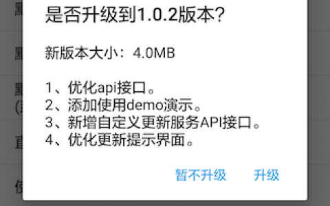 如何确保服务器文件更新后客户端同步获得最新内容？