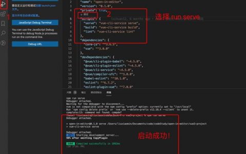 如何有效利用环境提供商(envproviders)来优化我们的工作和生活环境？
