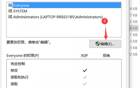如何在云服务器中正确打开并解决数据文件乱码问题？