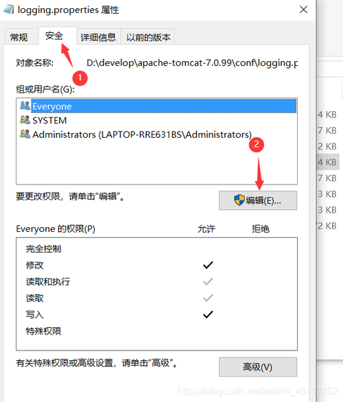 服务器的云控制怎么打开文件 _打开系统数据文件显示乱码怎么办？