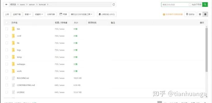 服务器配置tomcat linux_TOMCAT常用配置