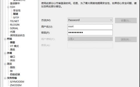 如何选择合适的ECS服务器端口进行购买？