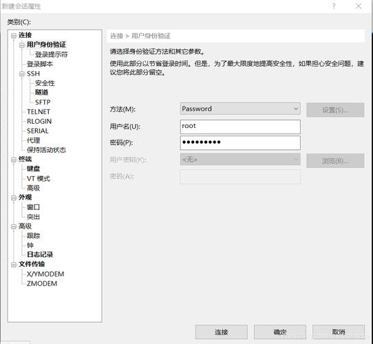 ECS服务器端口_购买ECS服务器