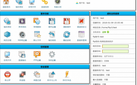 easypanel_，探索简易面板工具如何简化管理任务？