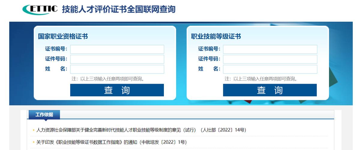 服务器 浏览器 客户端证书_客户端证书配置